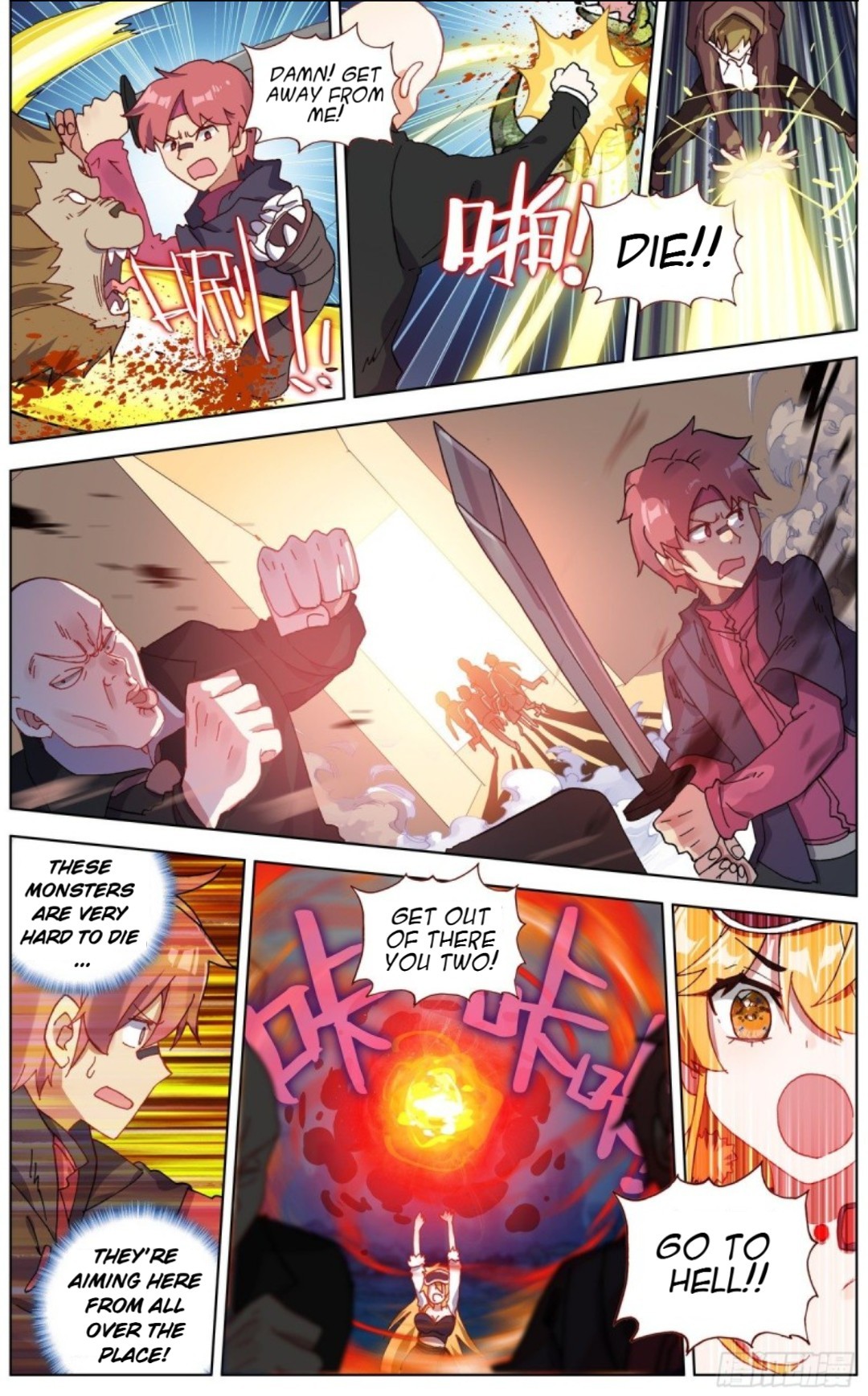 Page 12 of Chapter 132