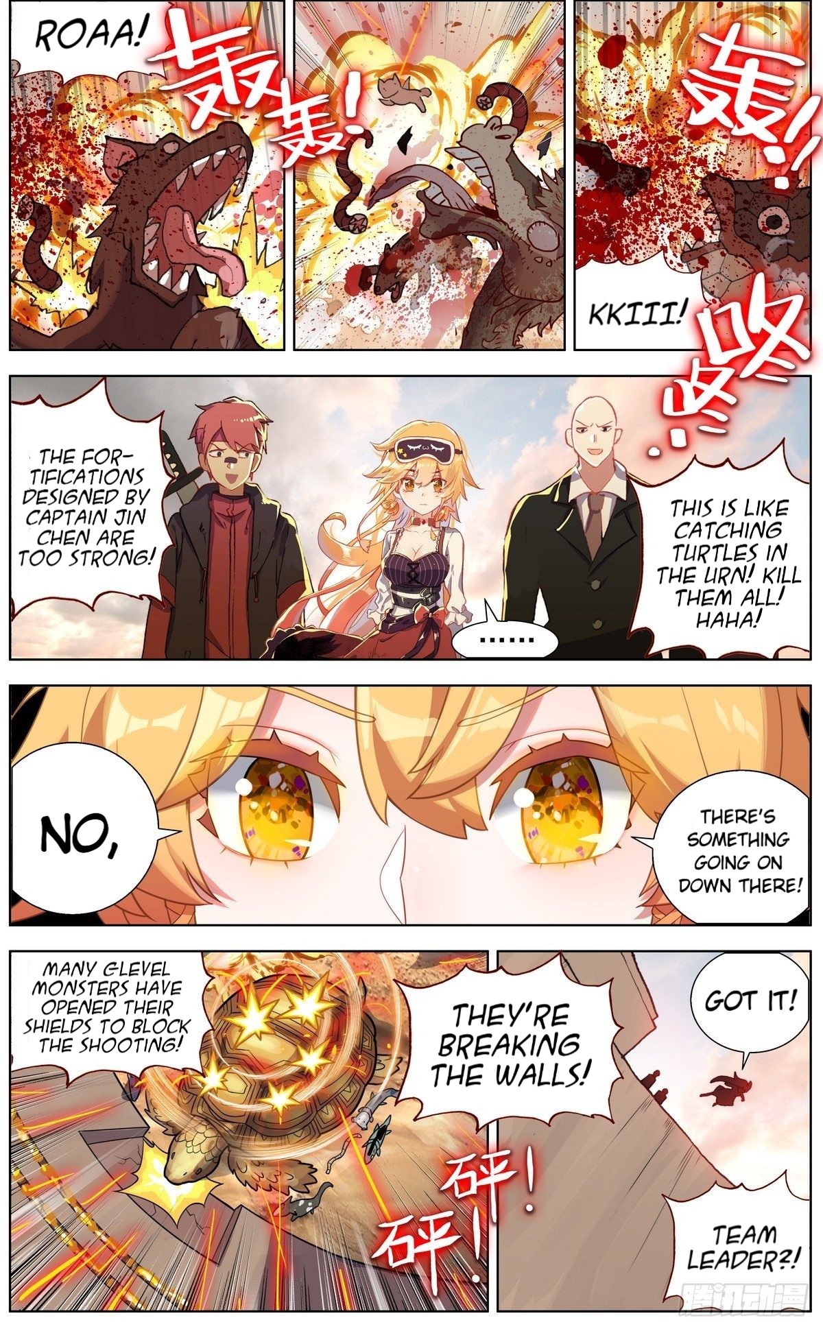Page 3 of Chapter 133