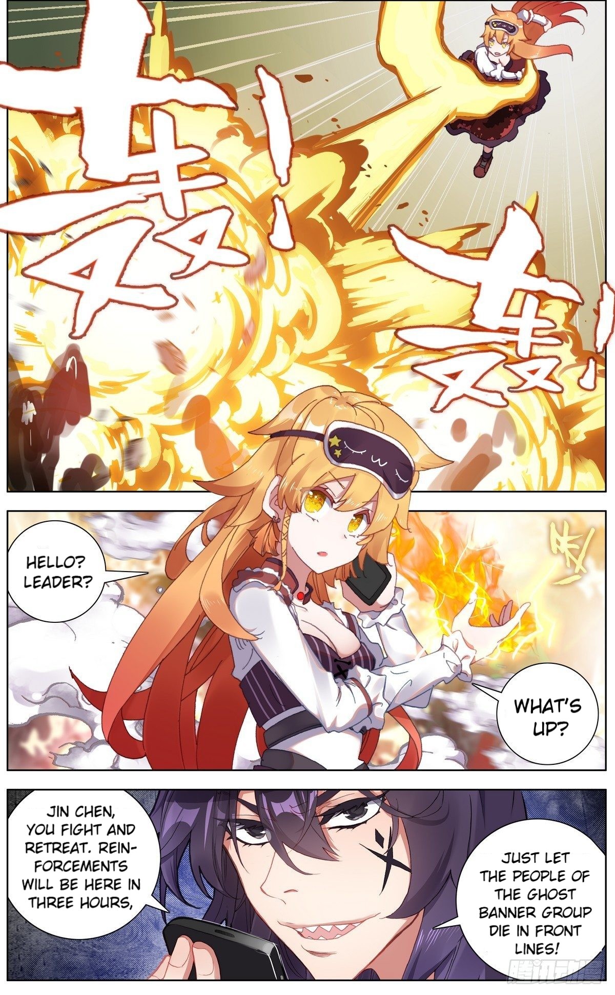 Page 6 of Chapter 133