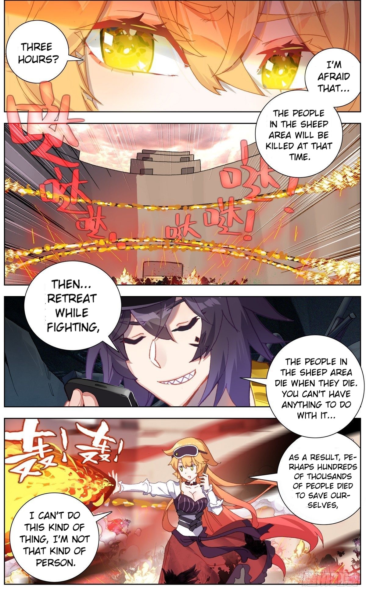 Page 7 of Chapter 133