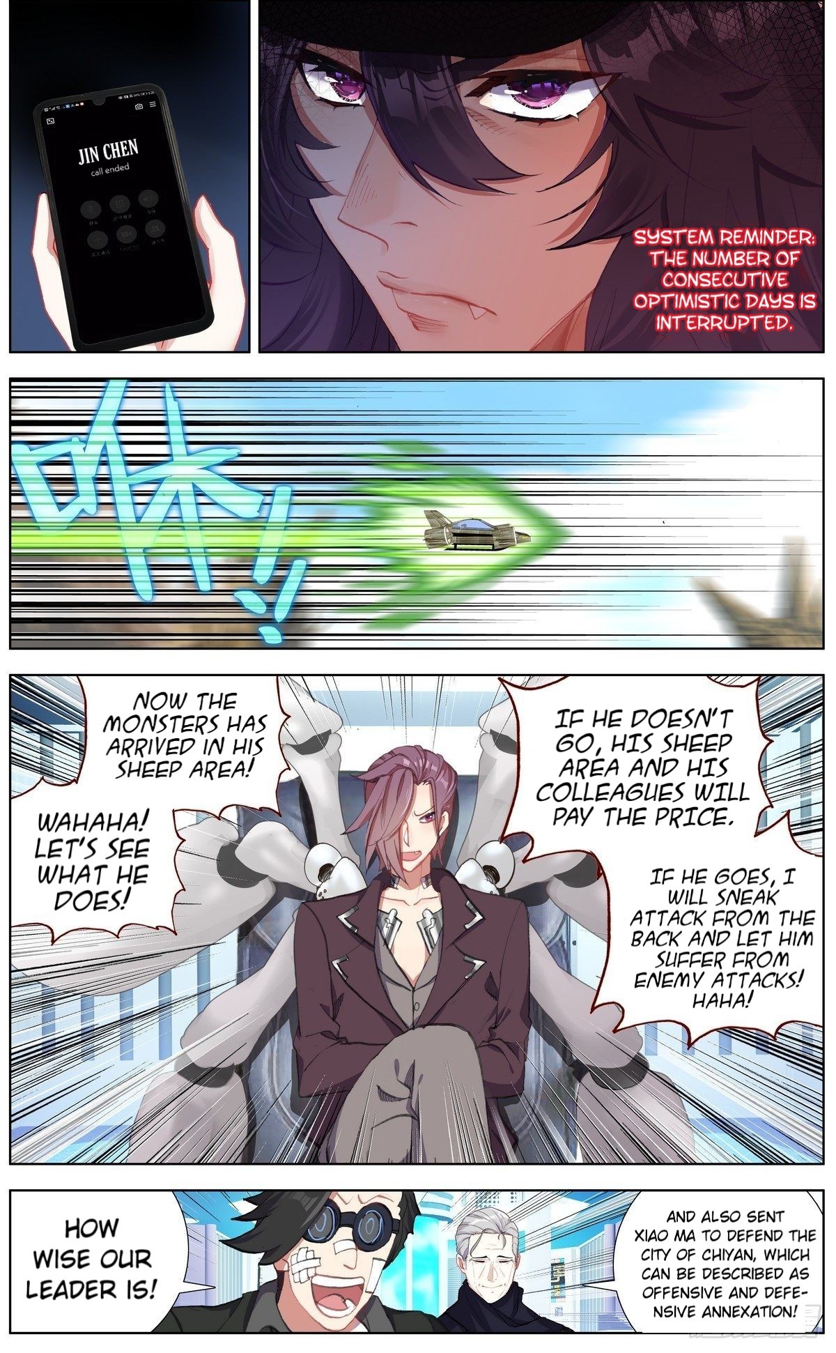 Page 9 of Chapter 133