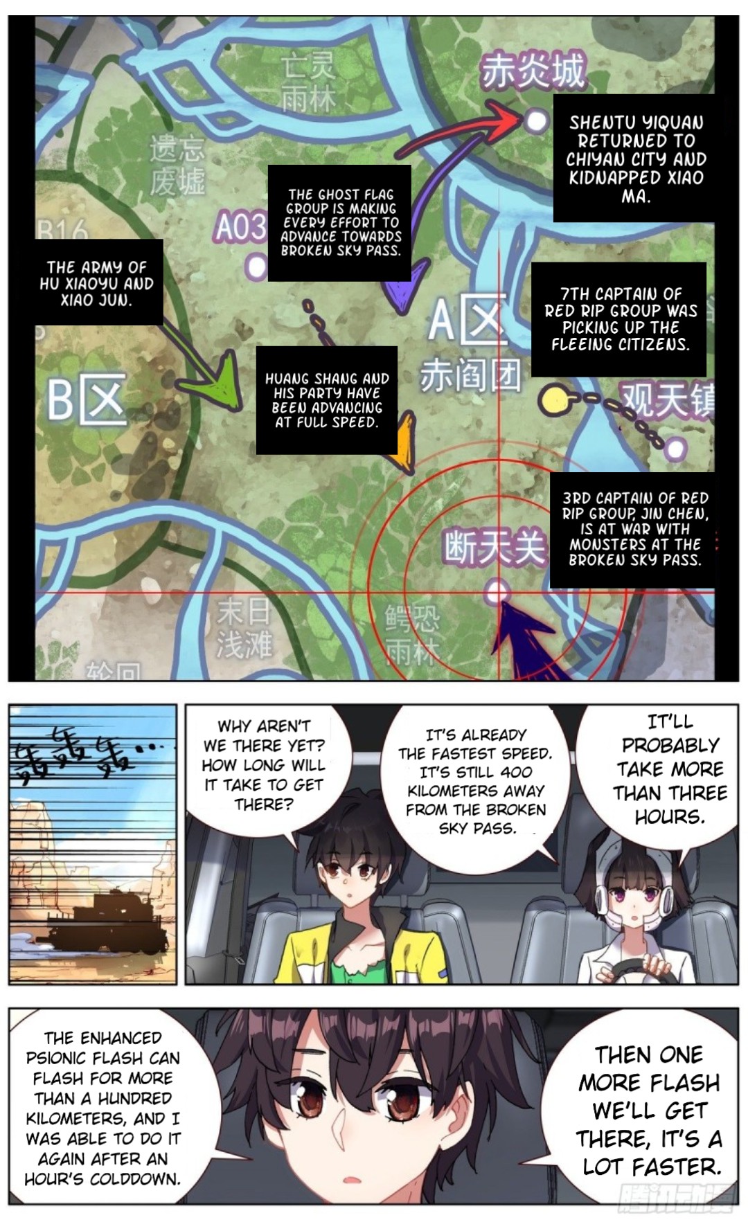 Page 2 of Chapter 134