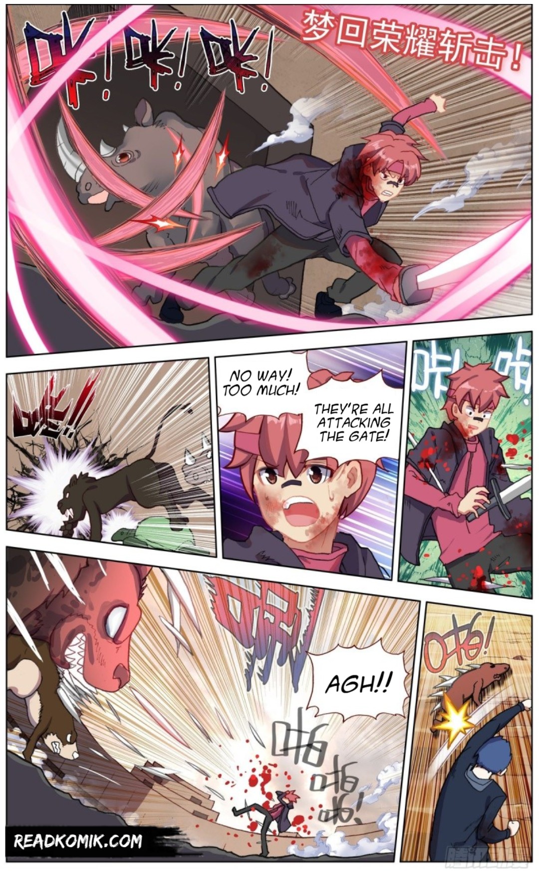 Page 4 of Chapter 134
