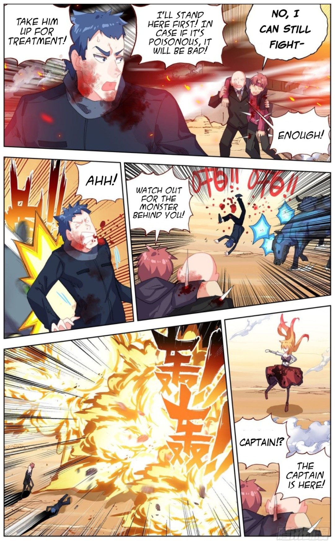 Page 5 of Chapter 134