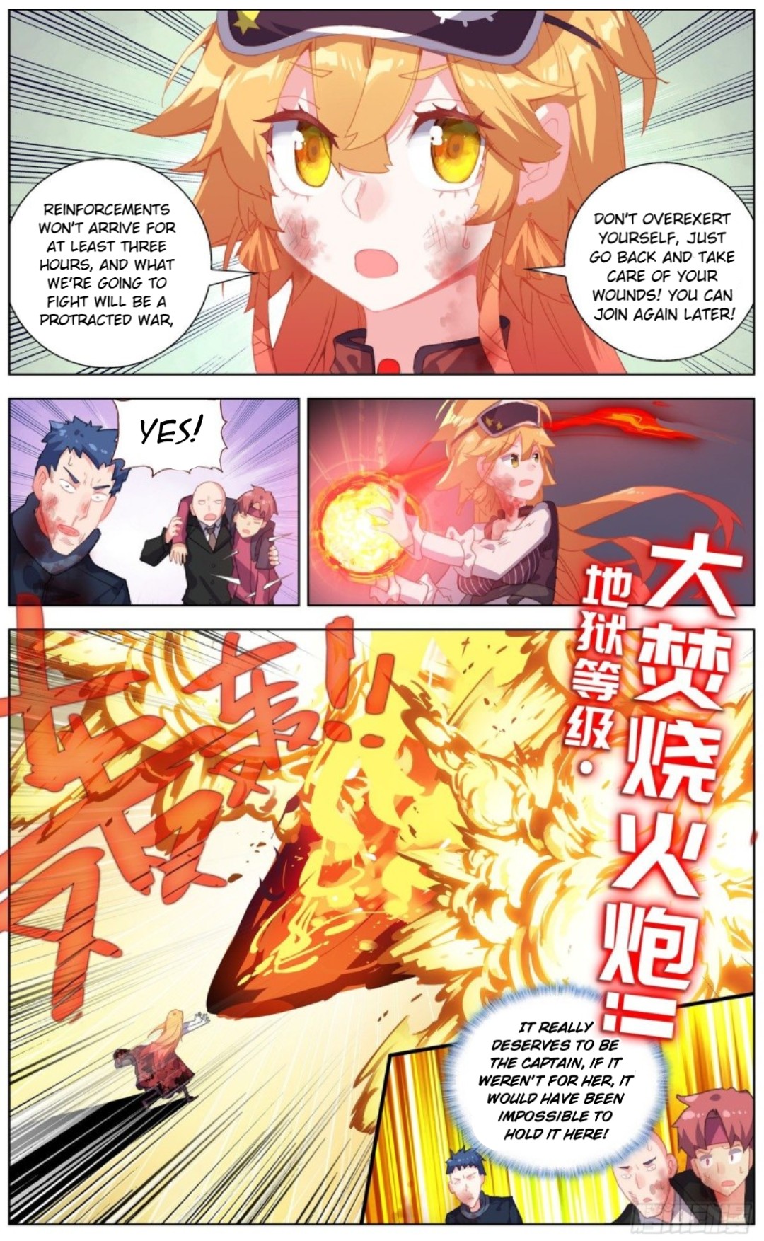 Page 6 of Chapter 134