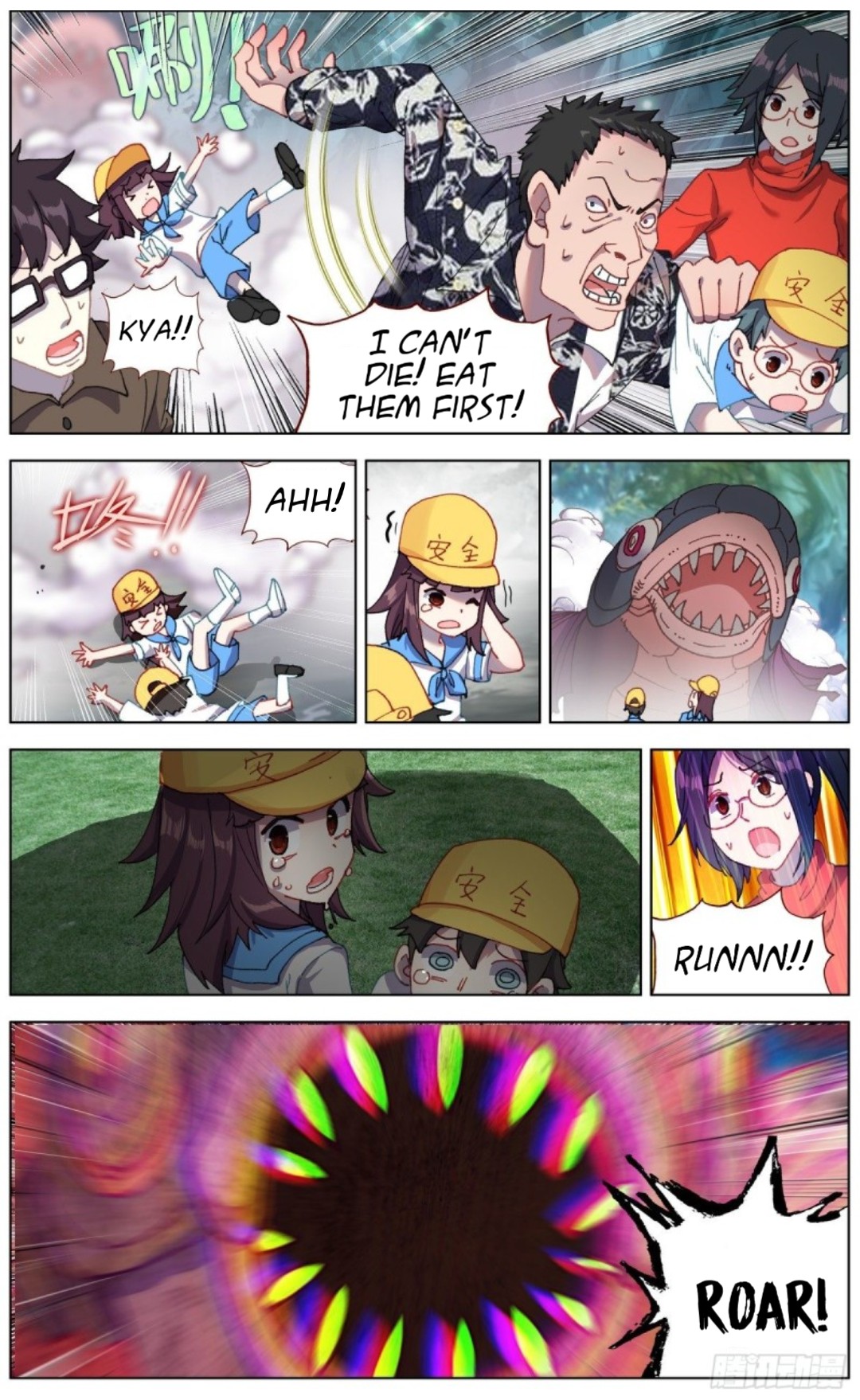 Page 10 of Chapter 134