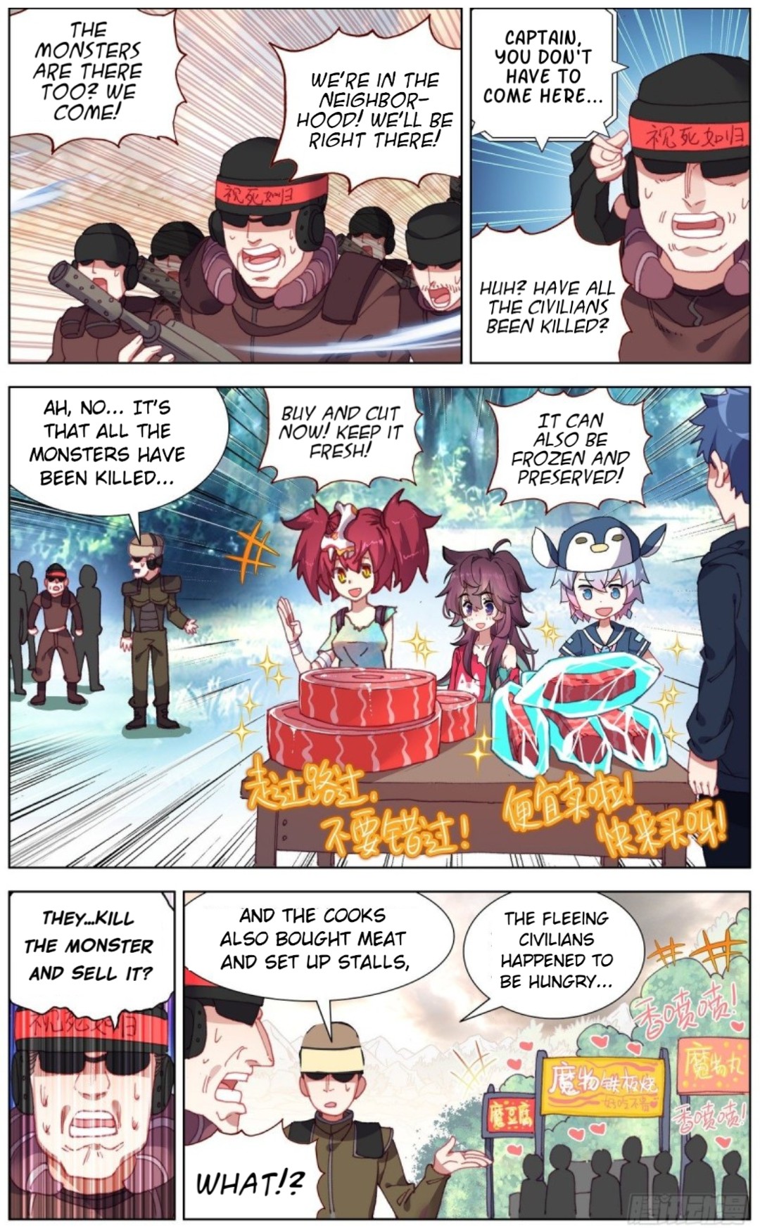 Page 2 of Chapter 135