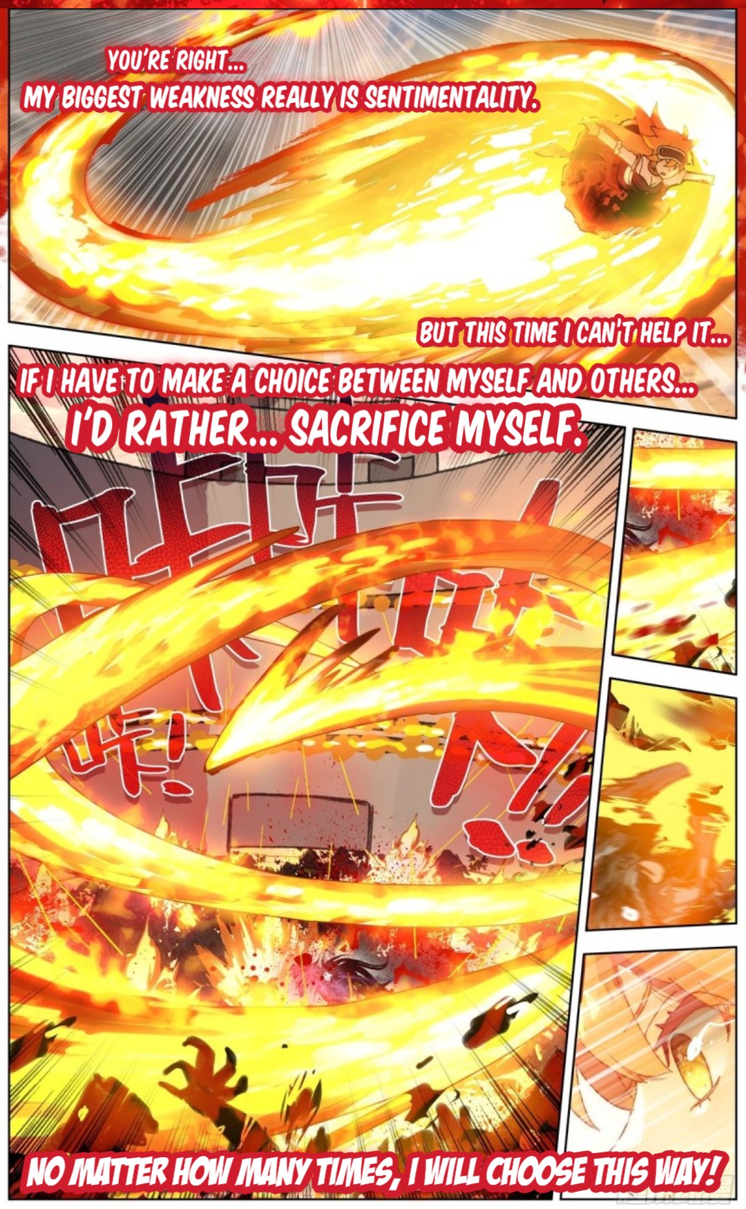 Page 12 of Chapter 135