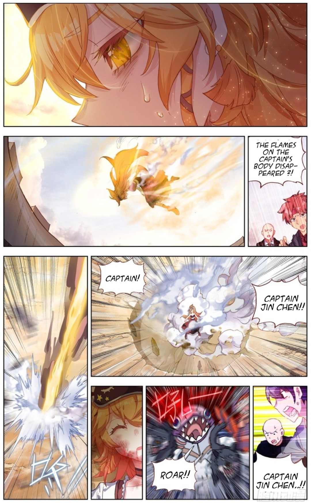 Page 13 of Chapter 135