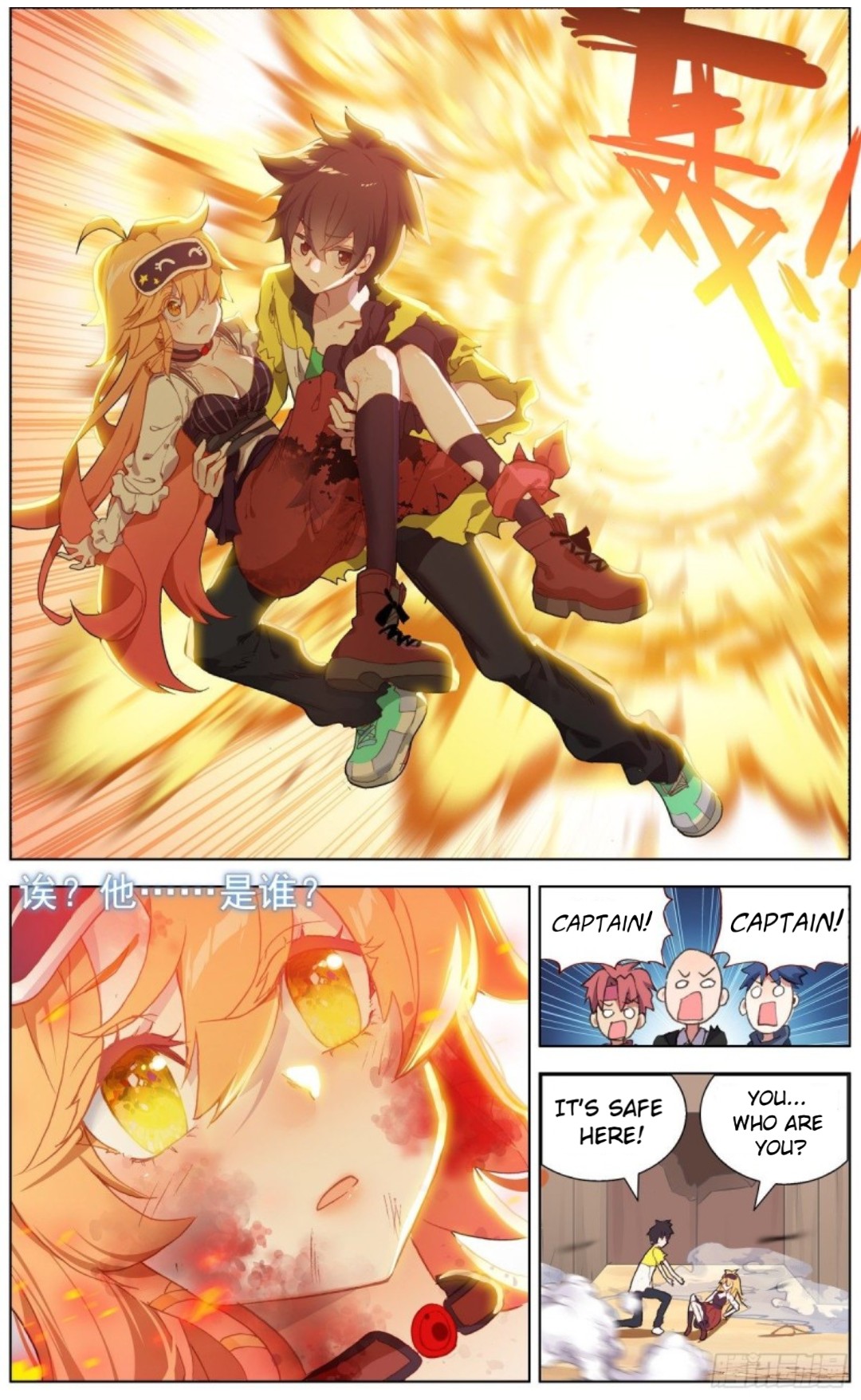 Page 15 of Chapter 135