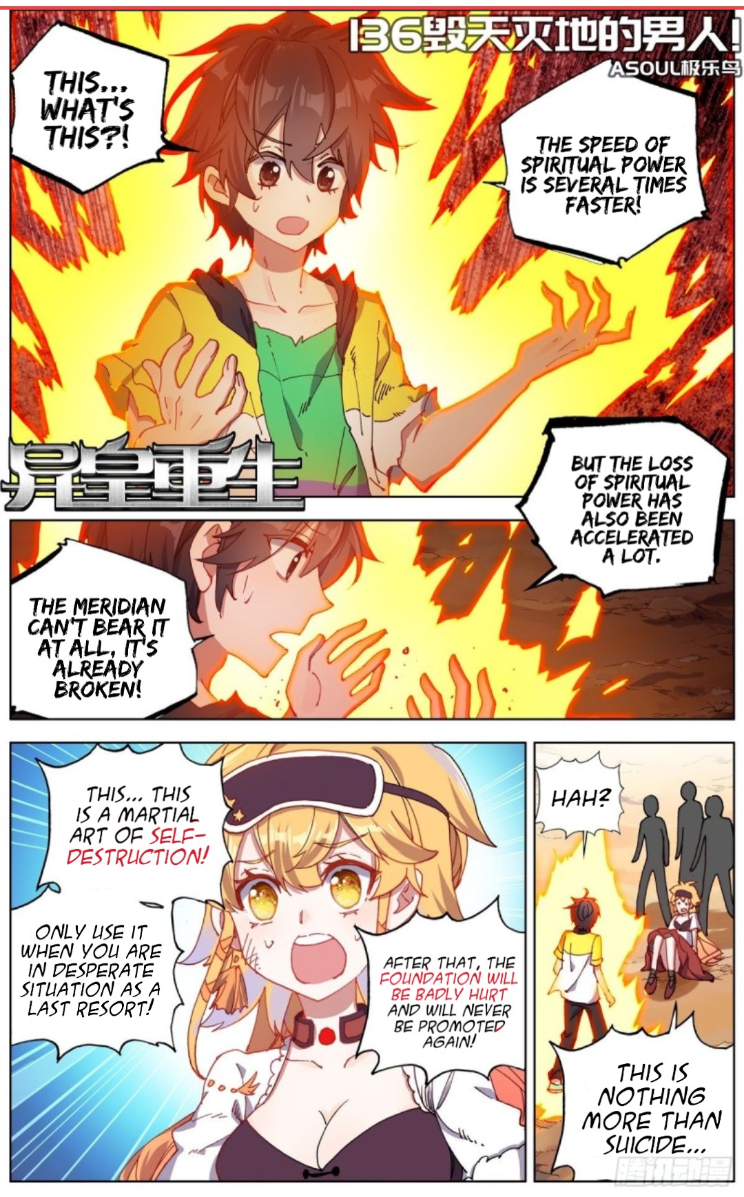 Page 2 of Chapter 136