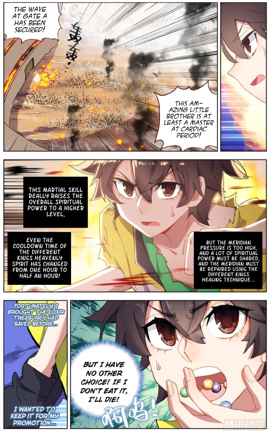 Page 6 of Chapter 136