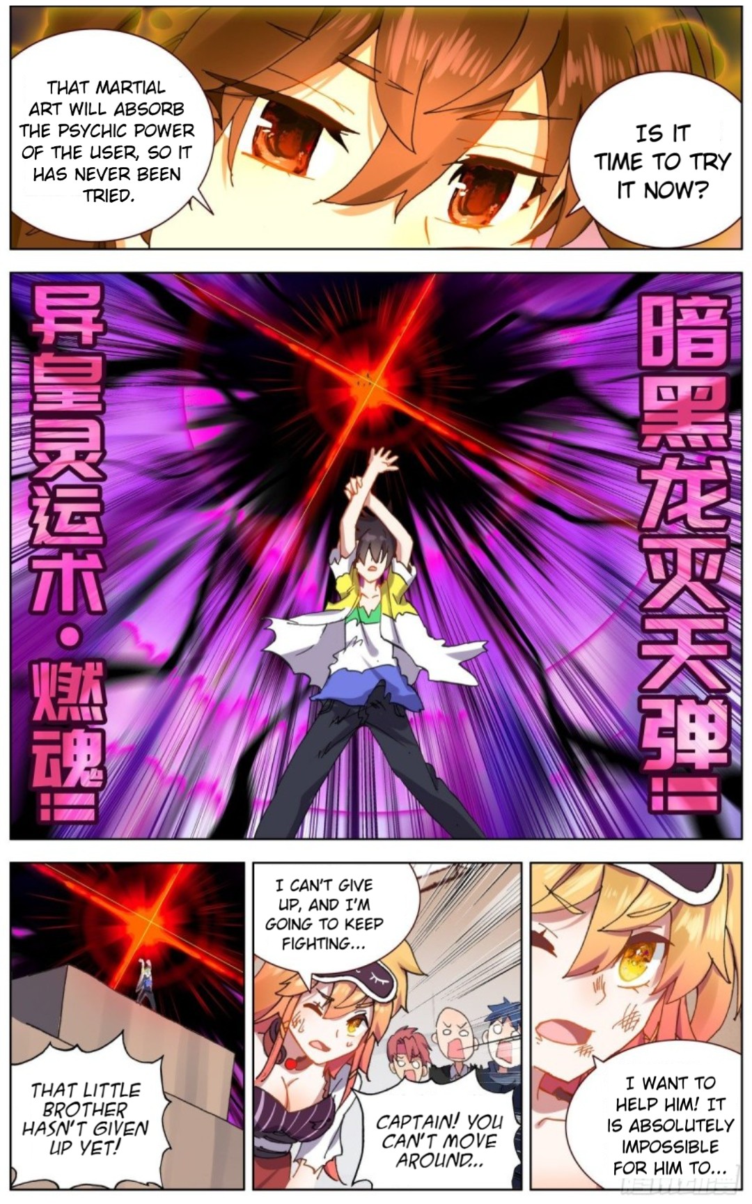 Page 10 of Chapter 136