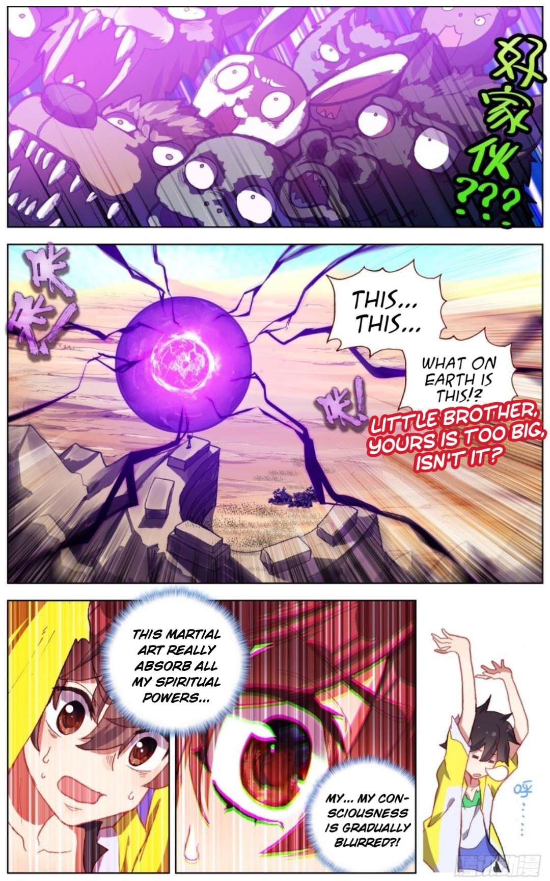 Page 12 of Chapter 136