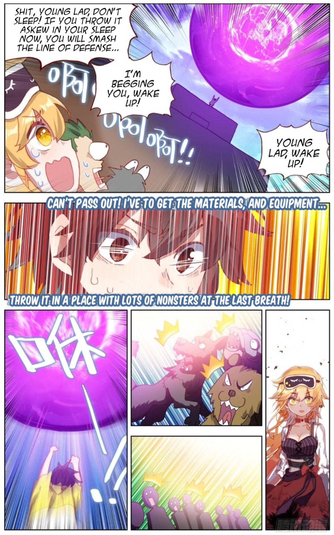 Page 13 of Chapter 136