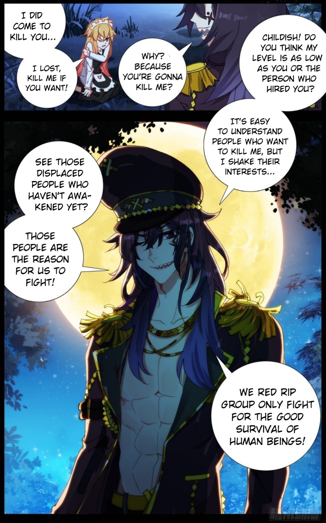 Page 8 of Chapter 137
