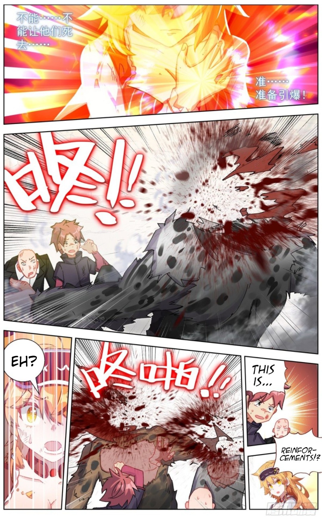 Page 10 of Chapter 137