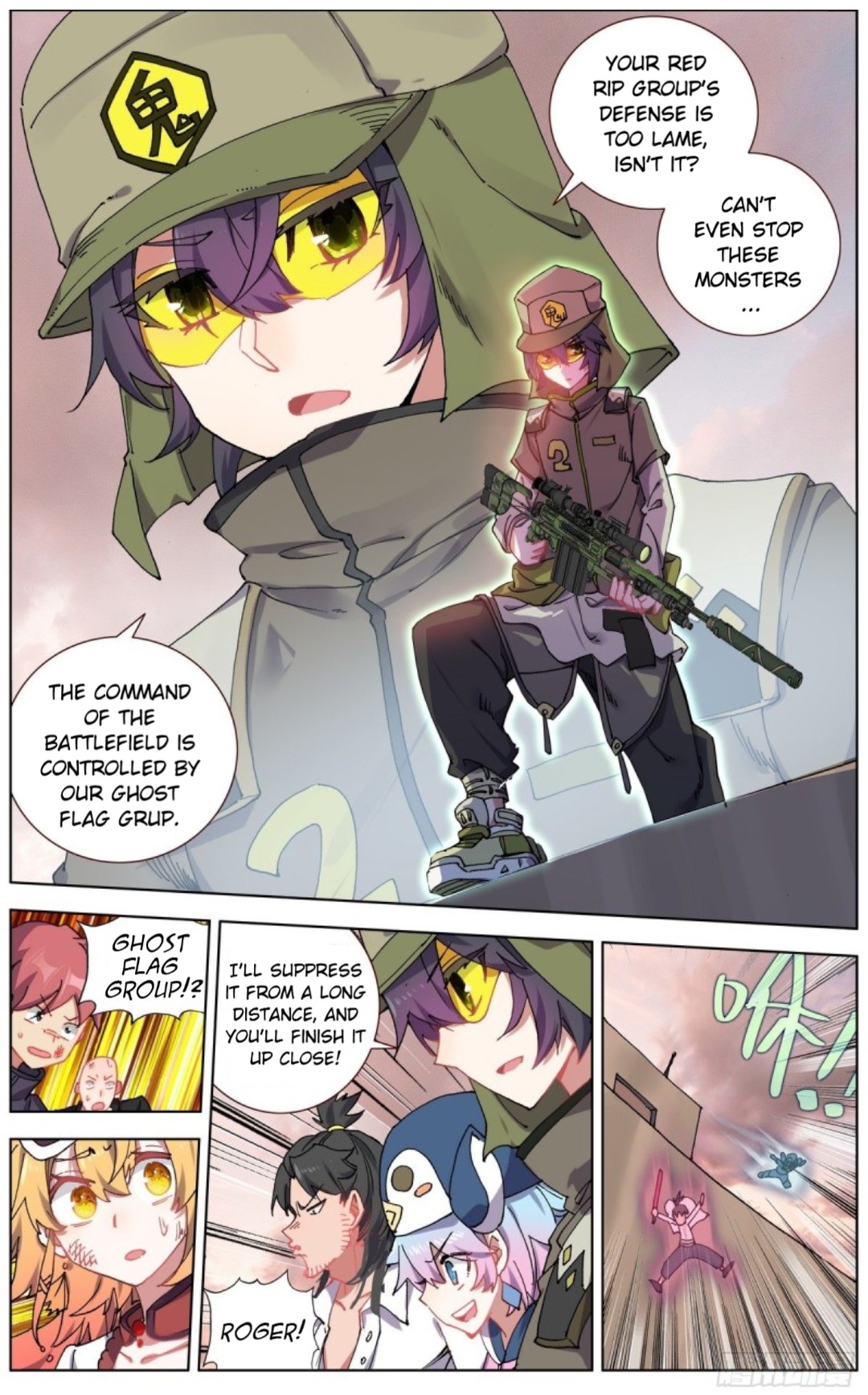 Page 11 of Chapter 137