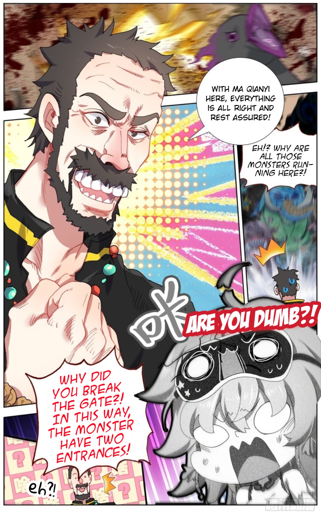 Page 16 of Chapter 137