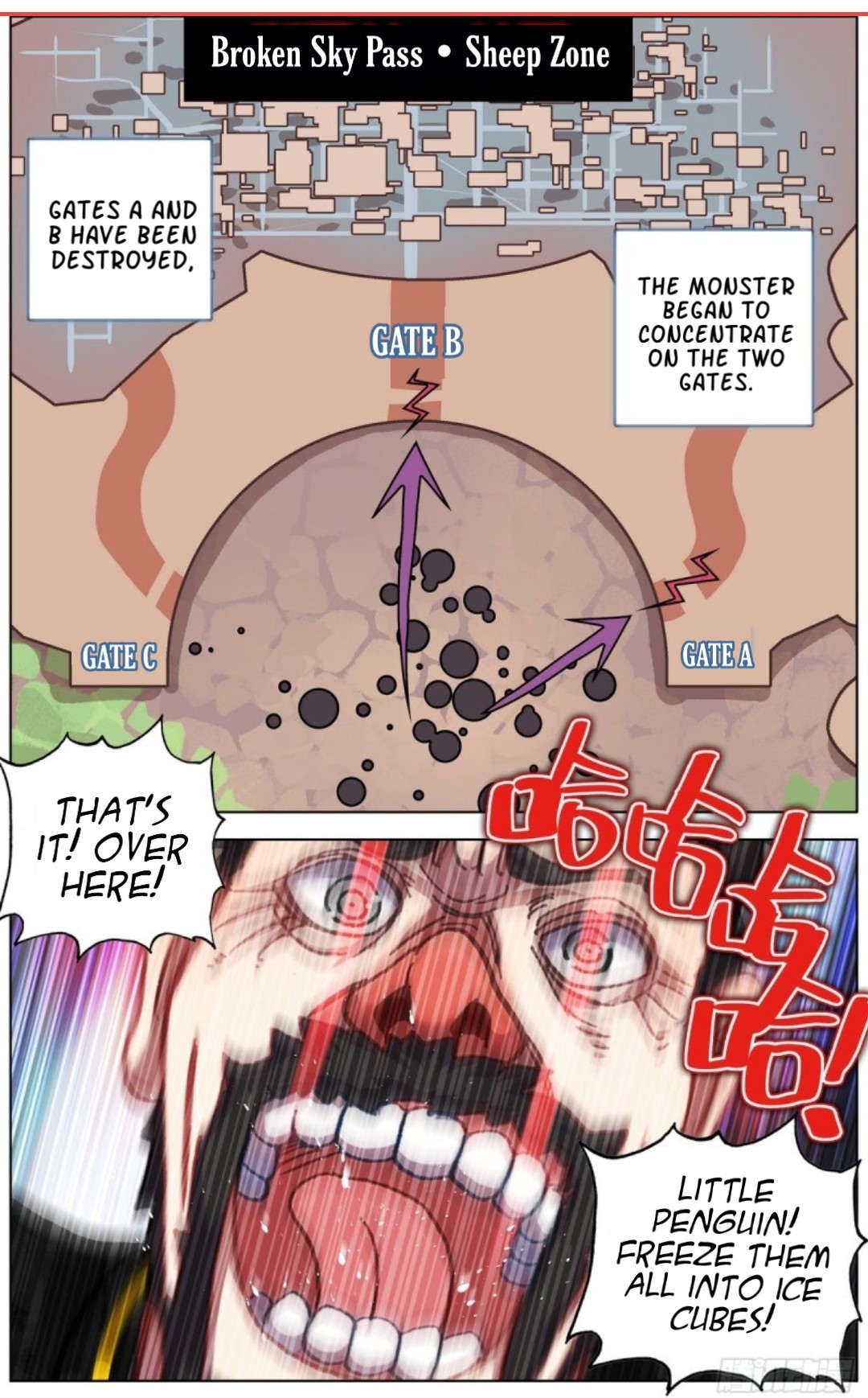 Page 2 of Chapter 138
