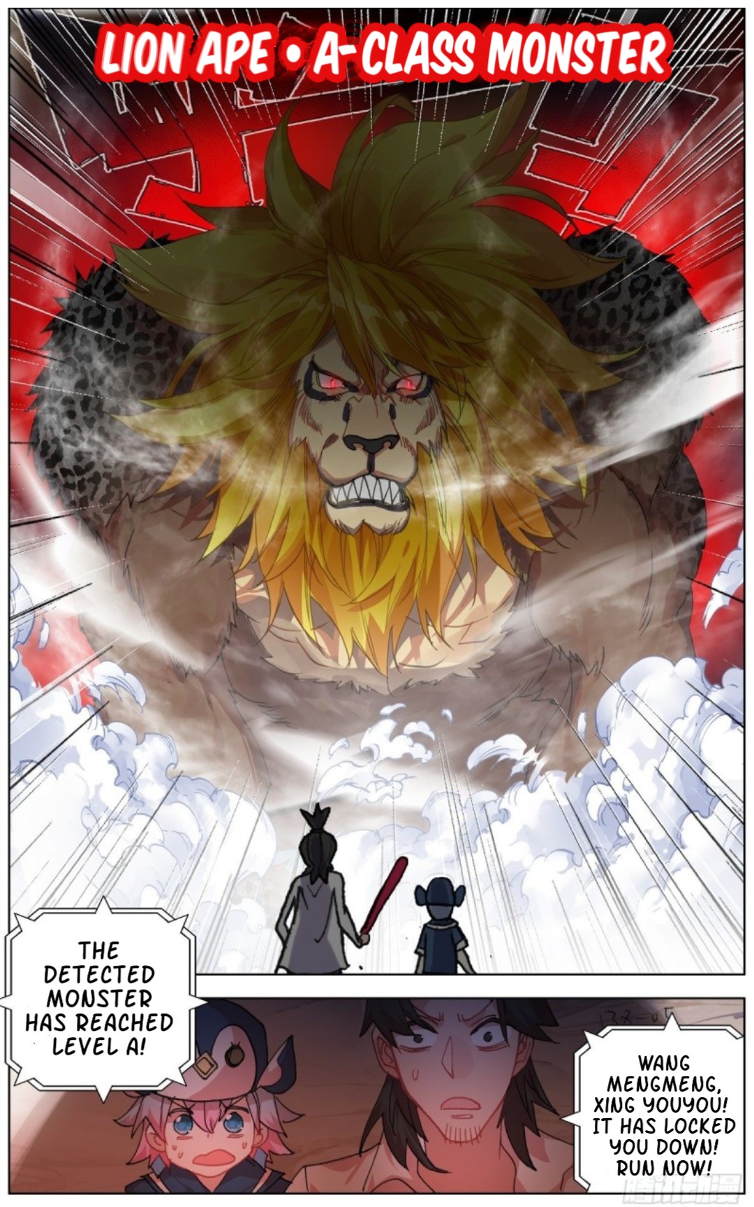 Page 6 of Chapter 138