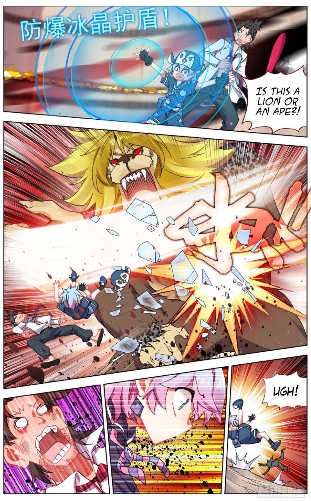 Page 7 of Chapter 138
