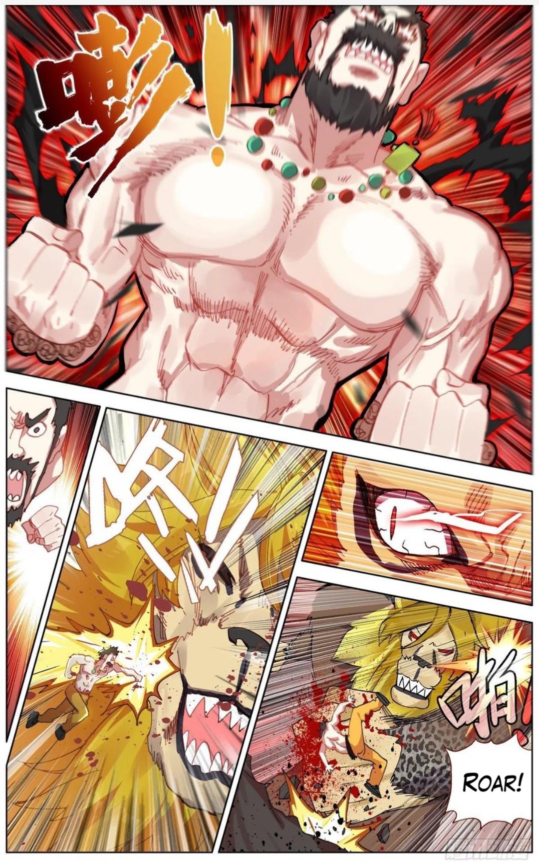 Page 10 of Chapter 138