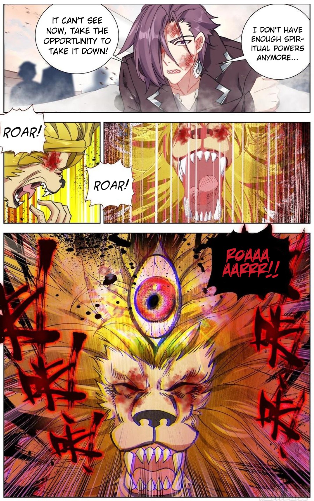 Page 10 of Chapter 139