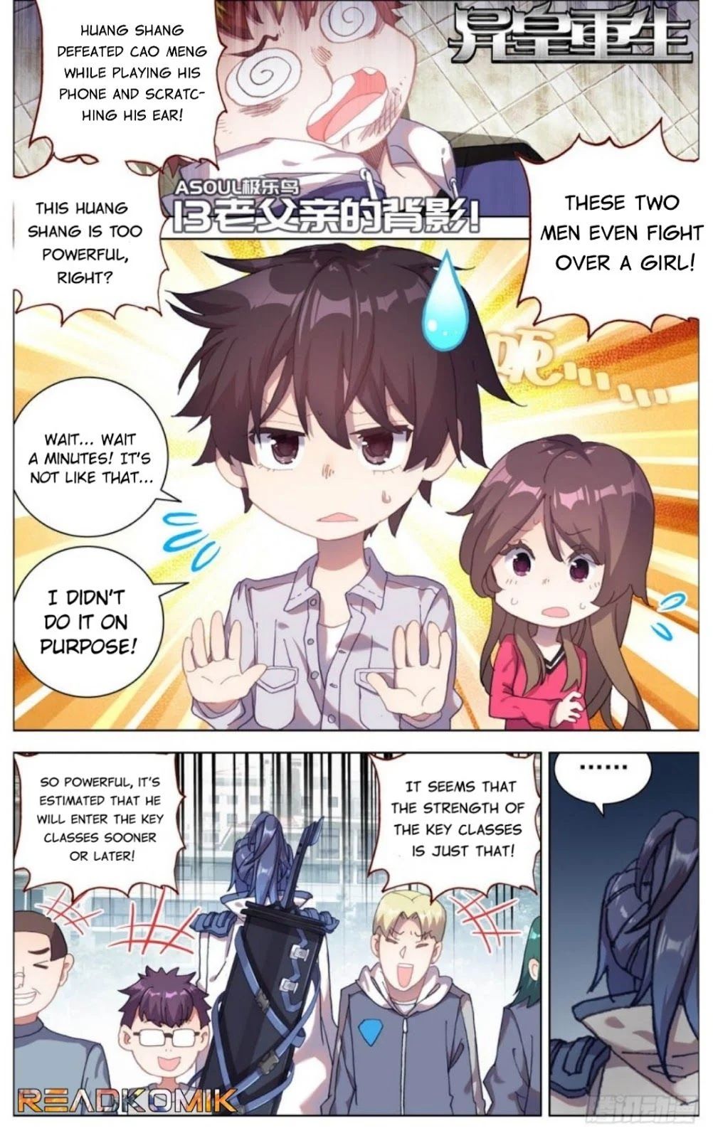 Page 2 of Chapter 13