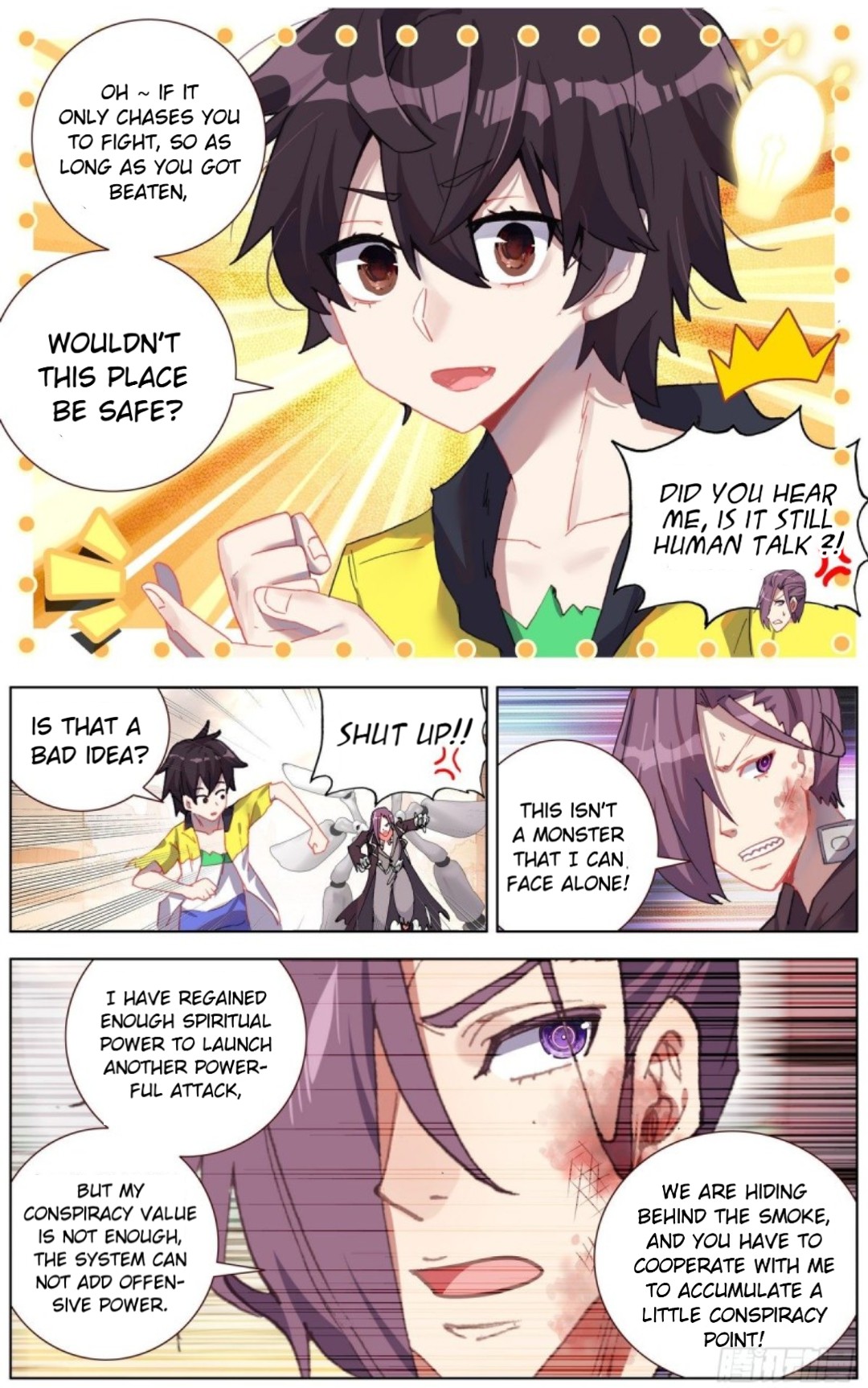 Page 3 of Chapter 140
