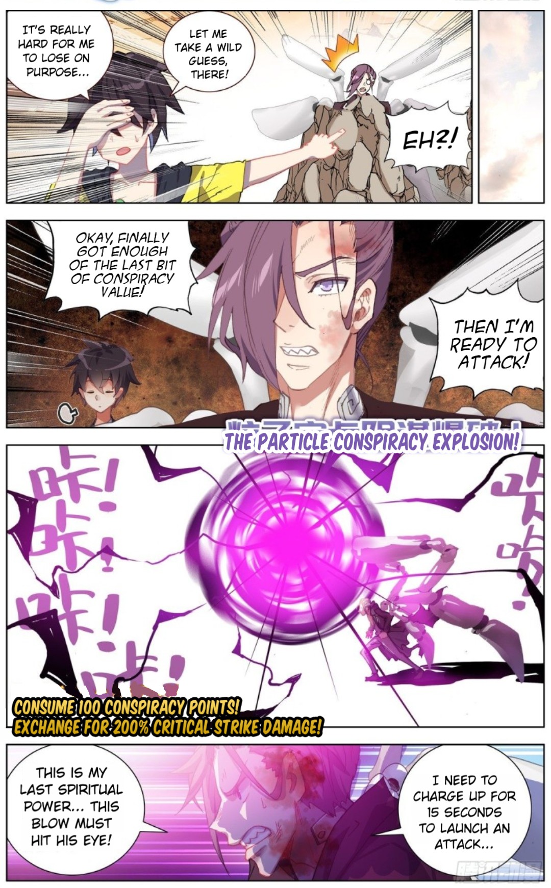 Page 5 of Chapter 140