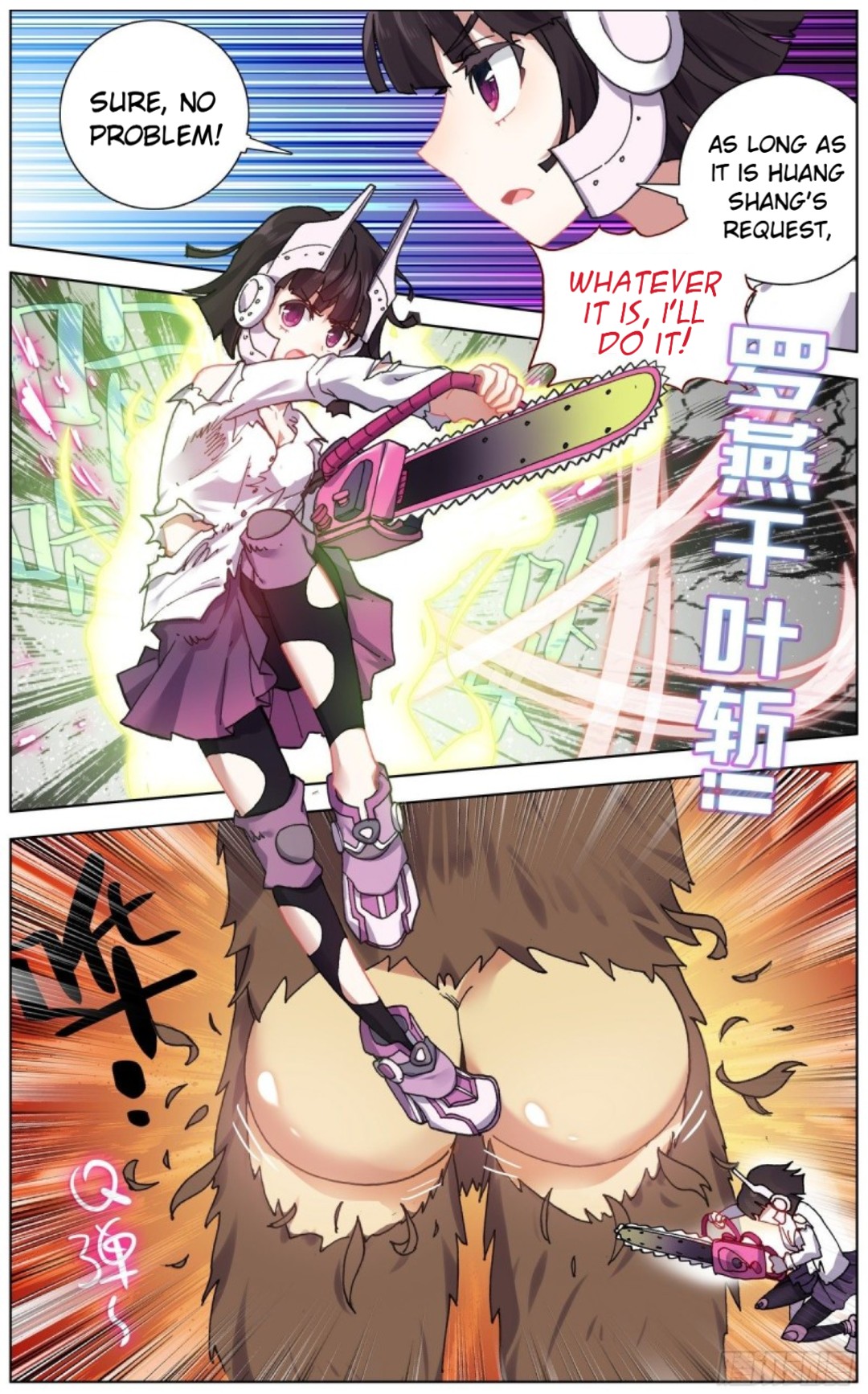 Page 9 of Chapter 140