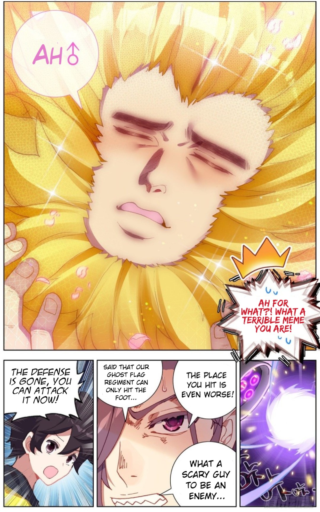Page 12 of Chapter 140