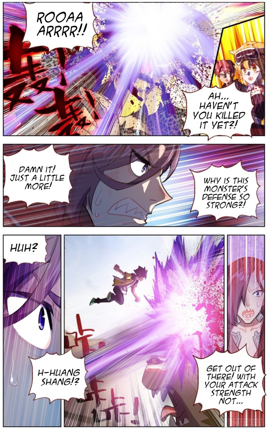 Page 14 of Chapter 140