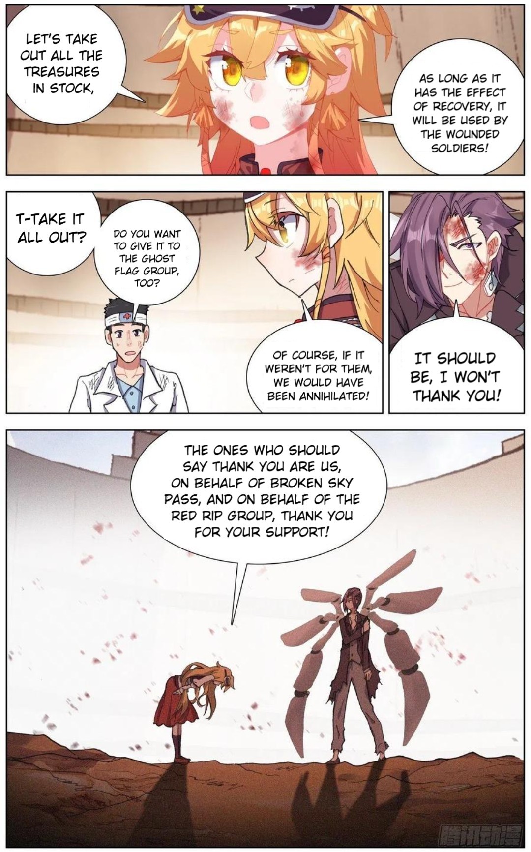 Page 4 of Chapter 141