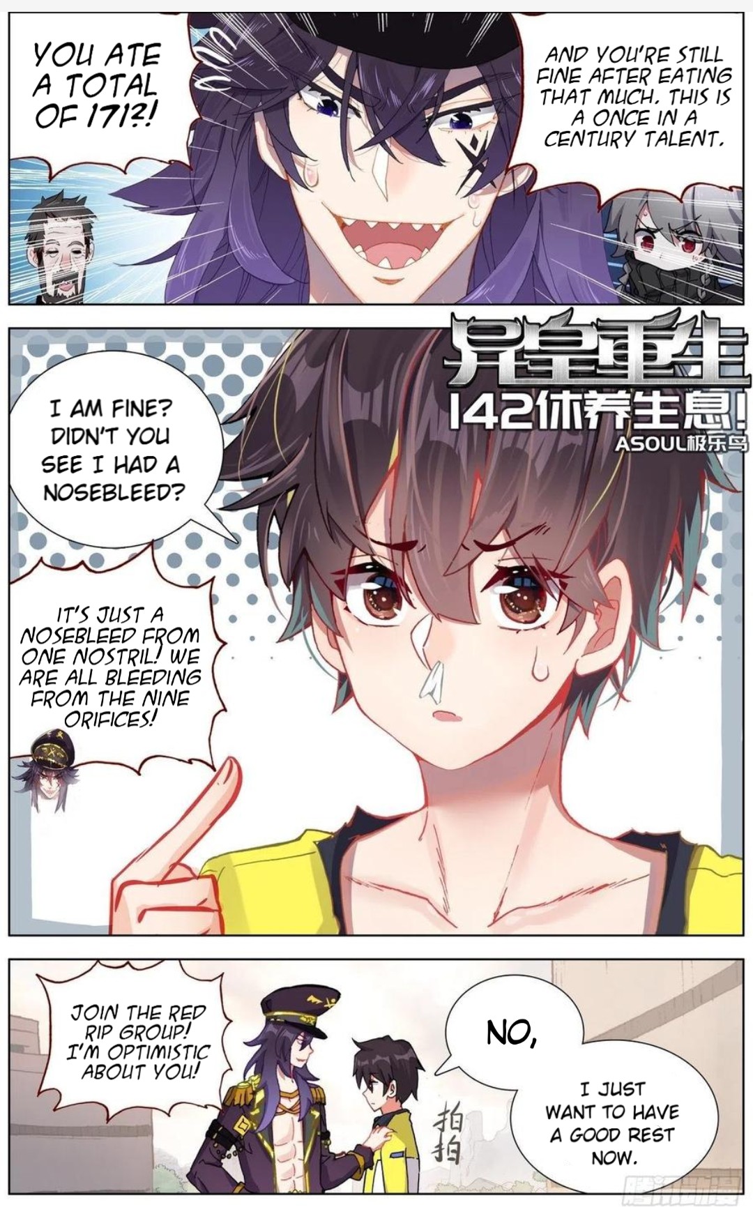 Page 2 of Chapter 142
