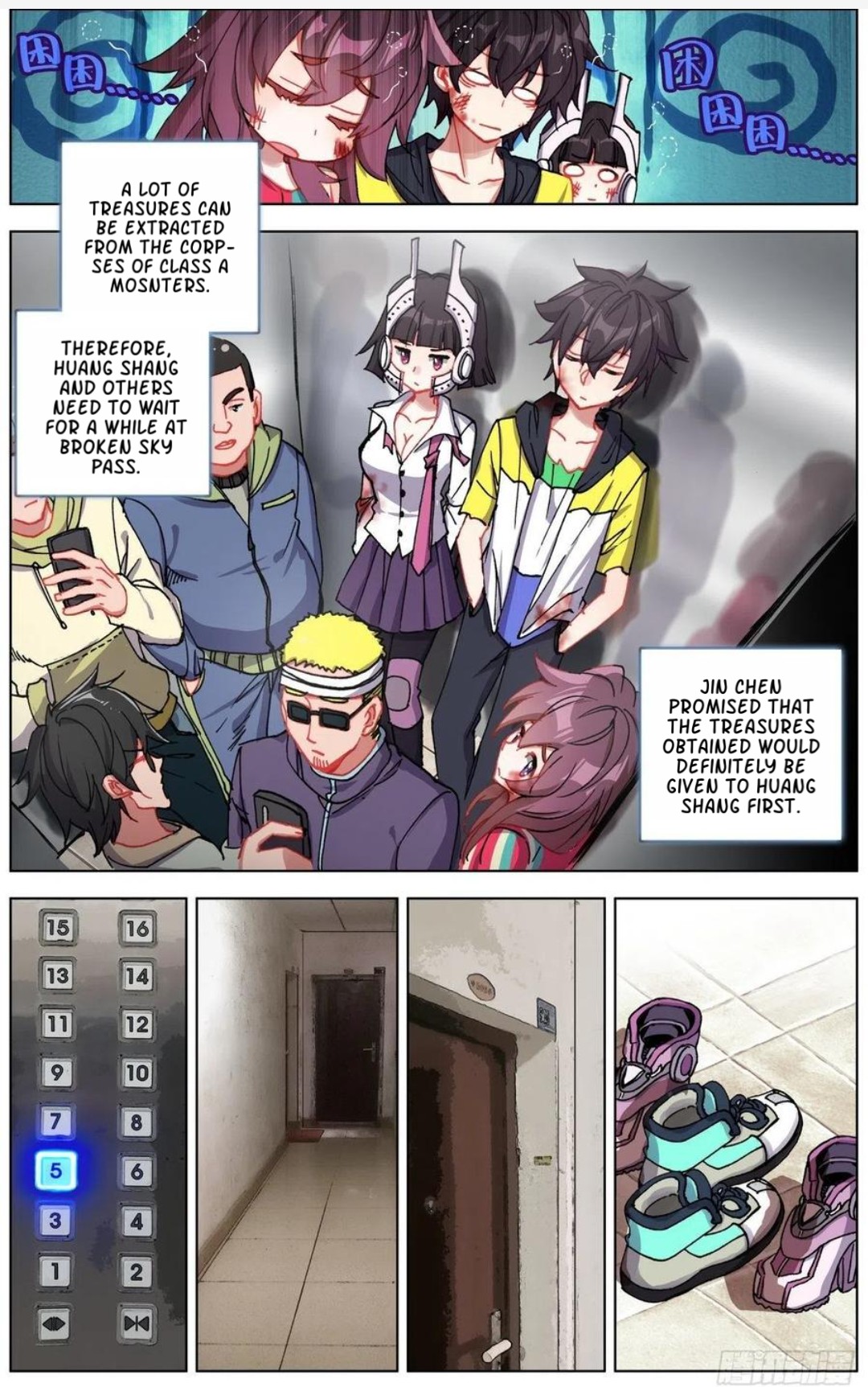 Page 6 of Chapter 142