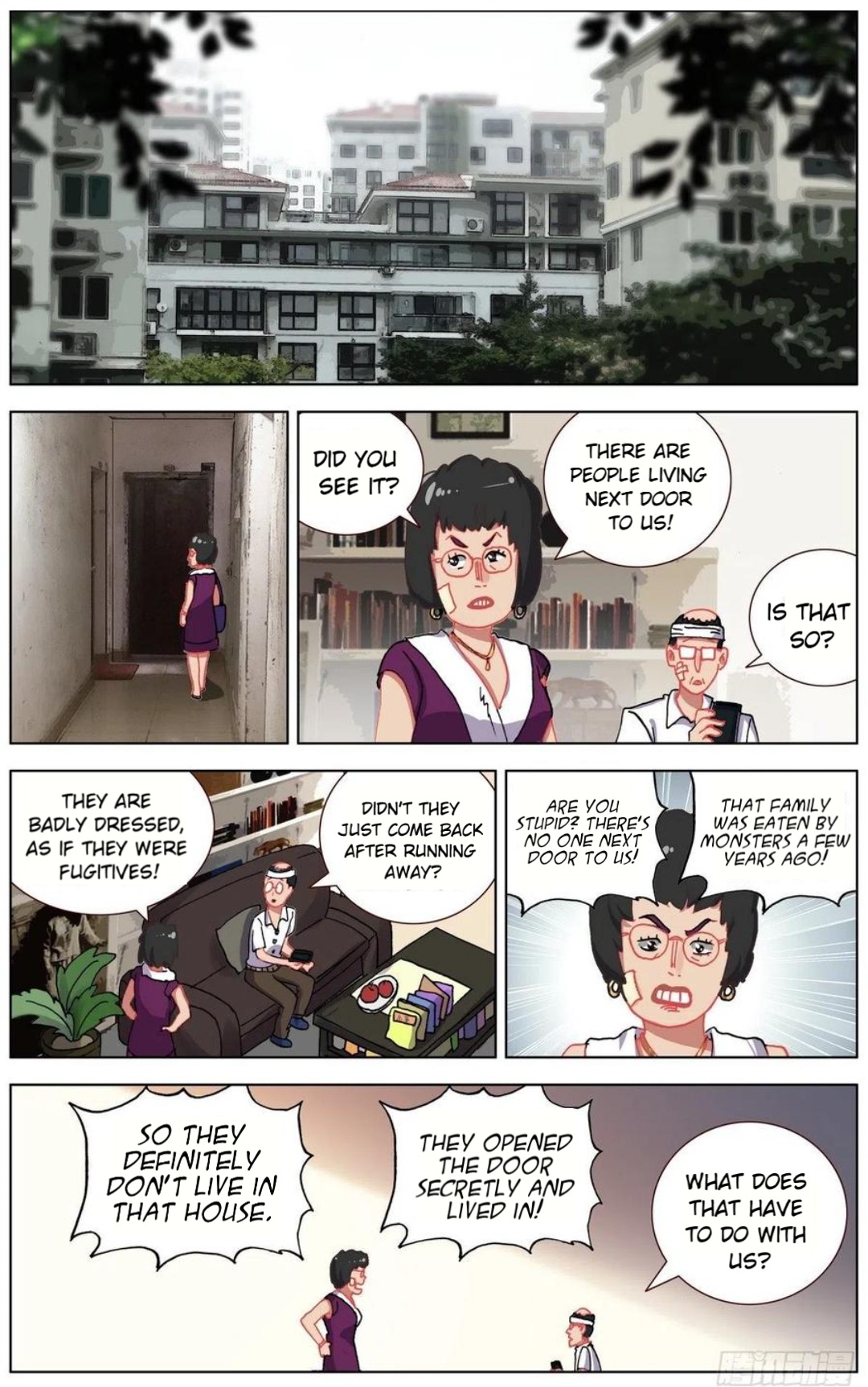 Page 8 of Chapter 142