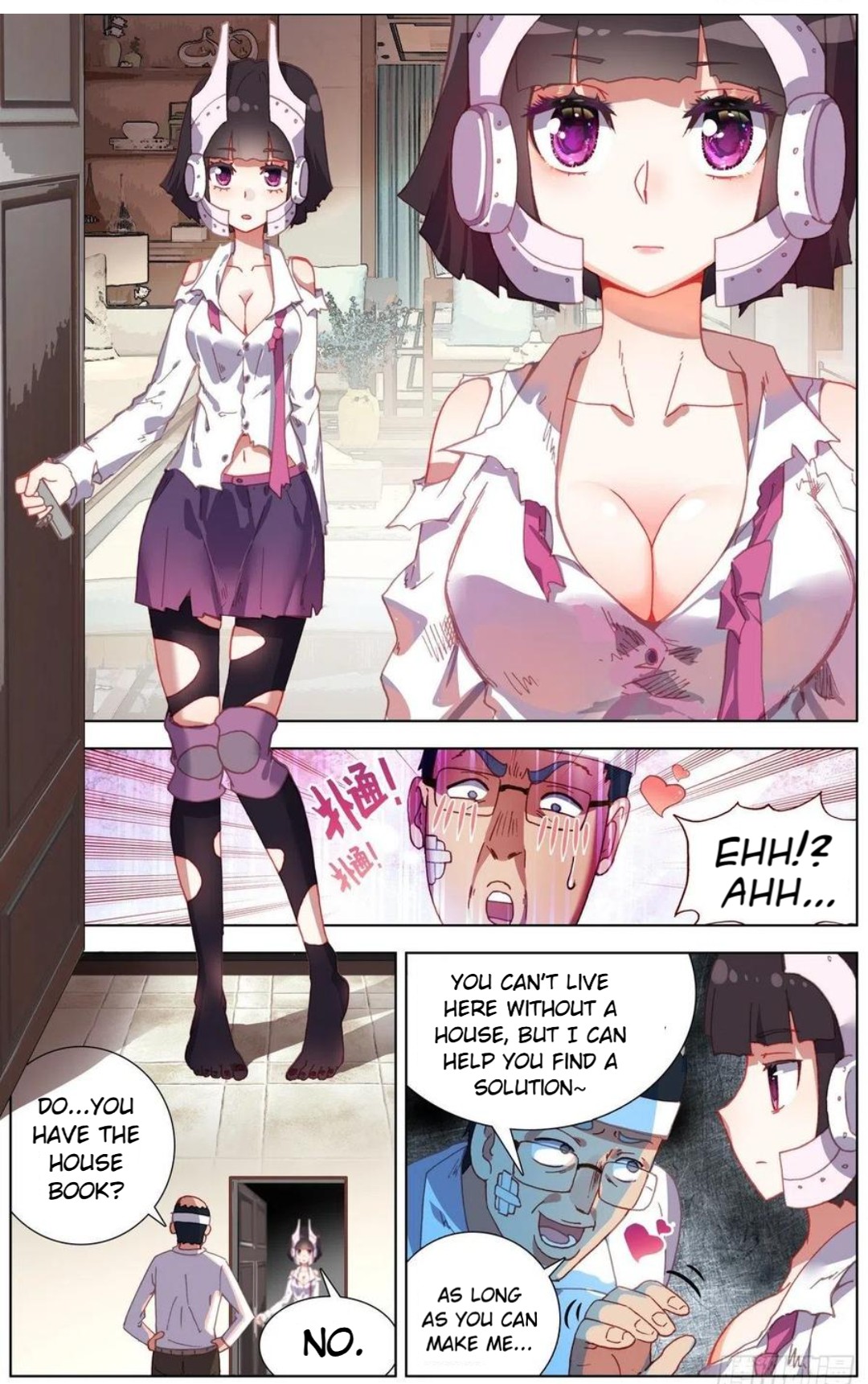 Page 10 of Chapter 142