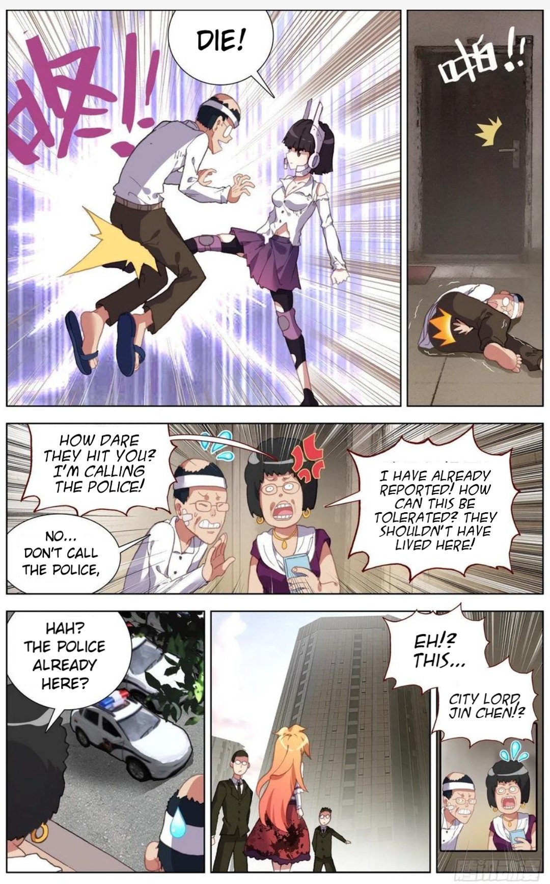 Page 11 of Chapter 142