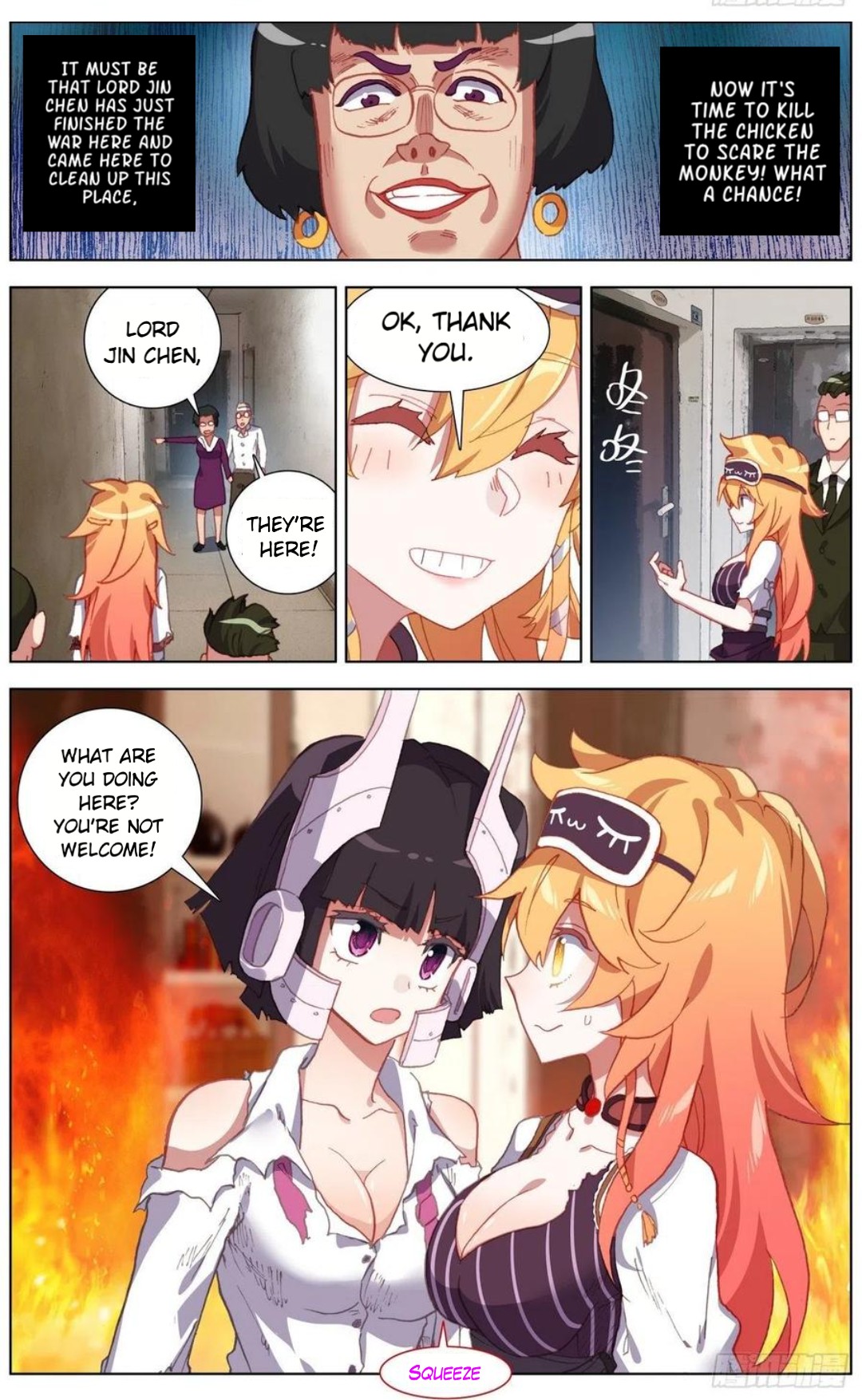 Page 12 of Chapter 142