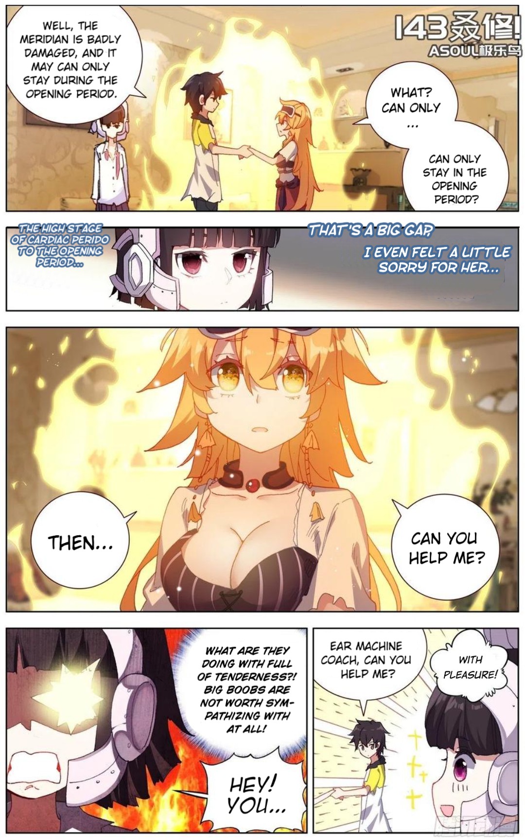 Page 3 of Chapter 143
