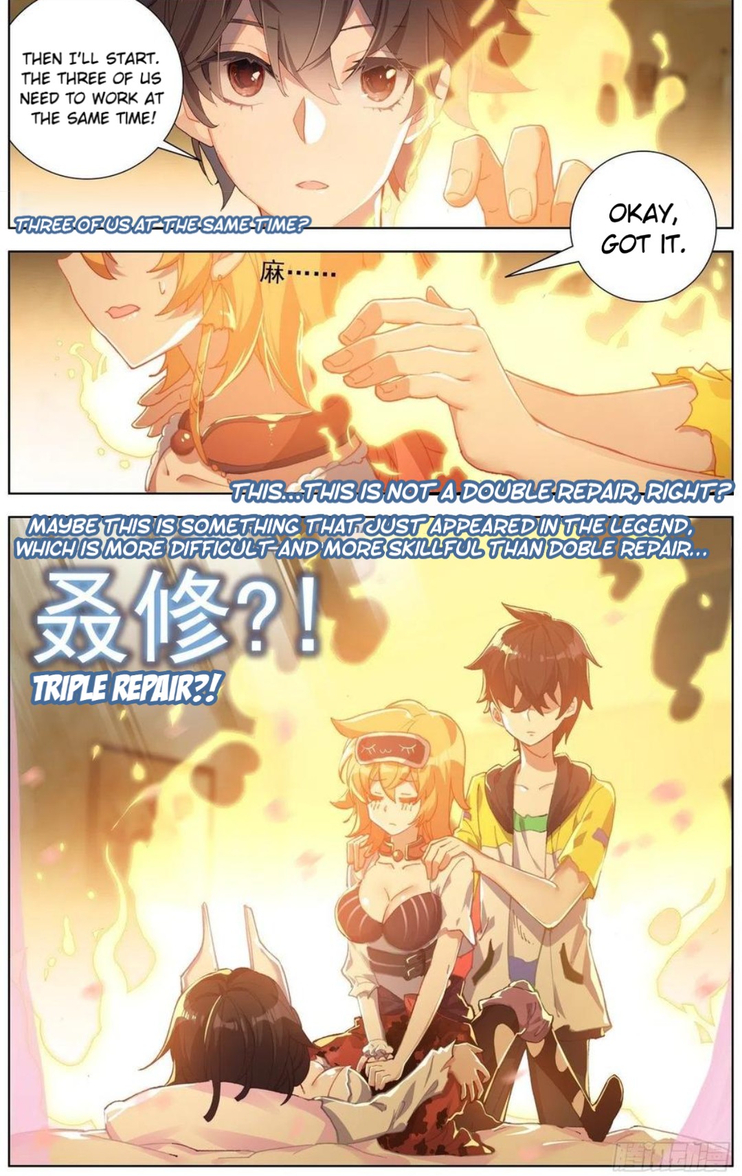 Page 5 of Chapter 143