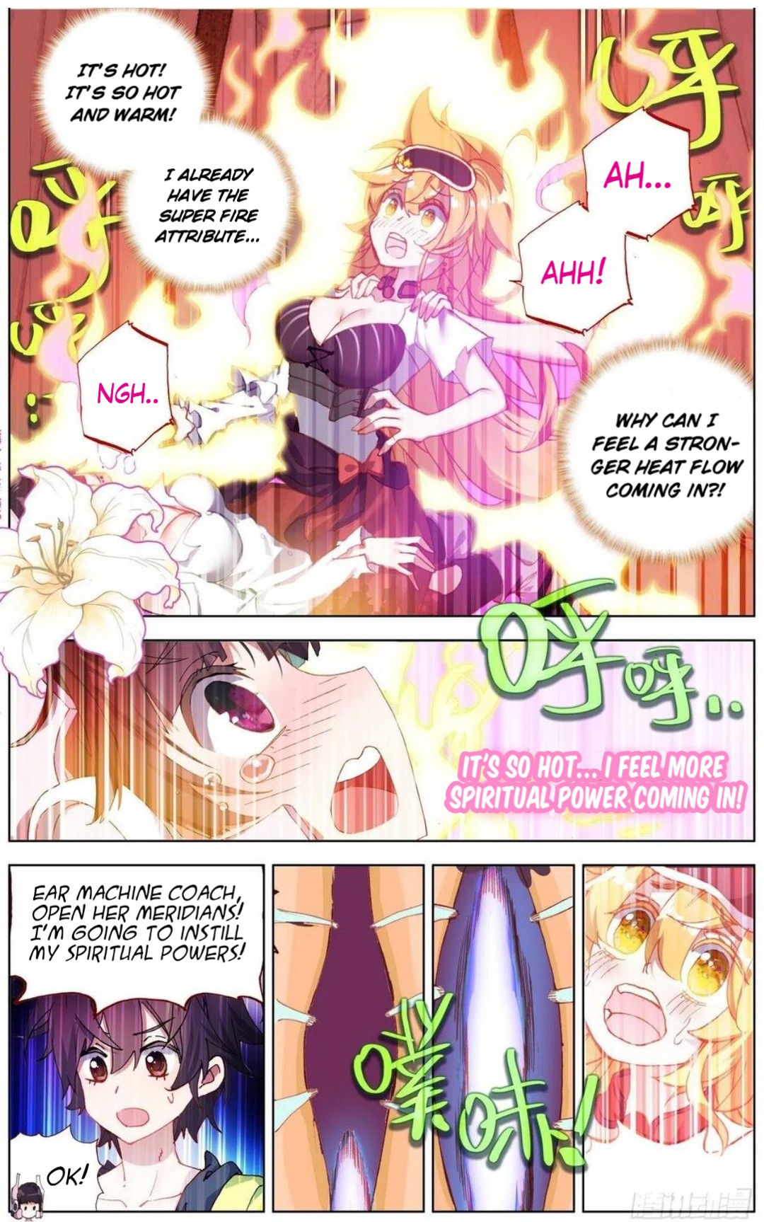 Page 8 of Chapter 143