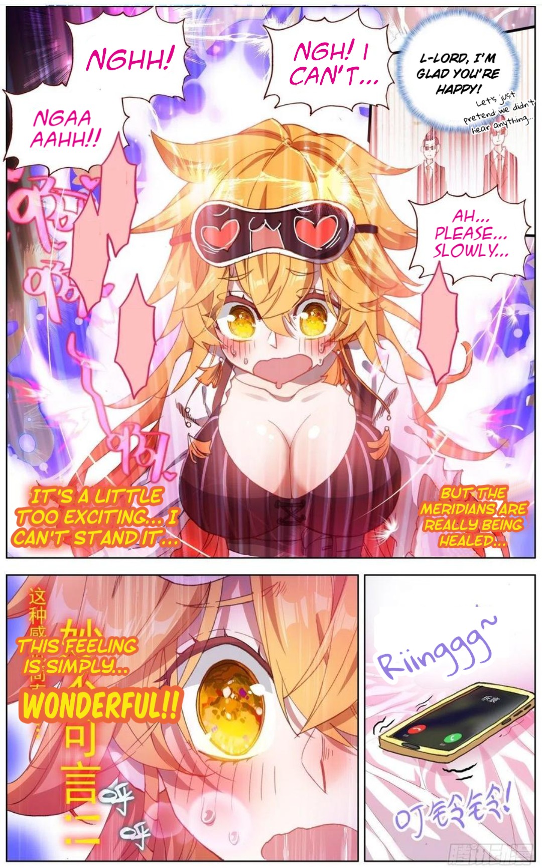 Page 9 of Chapter 143