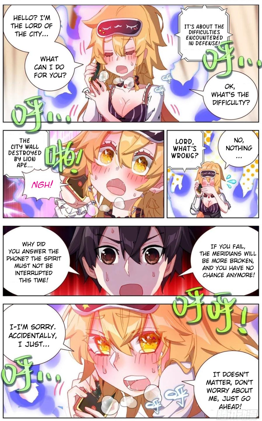 Page 10 of Chapter 143