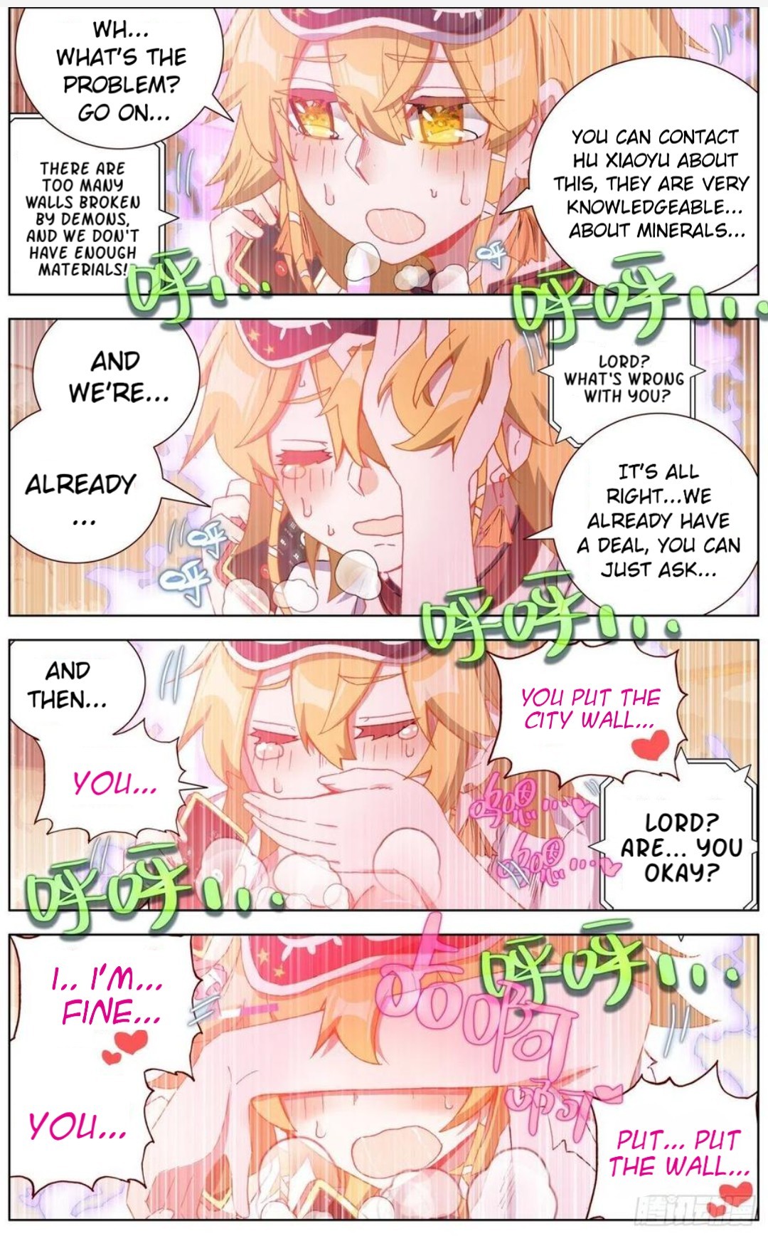Page 11 of Chapter 143