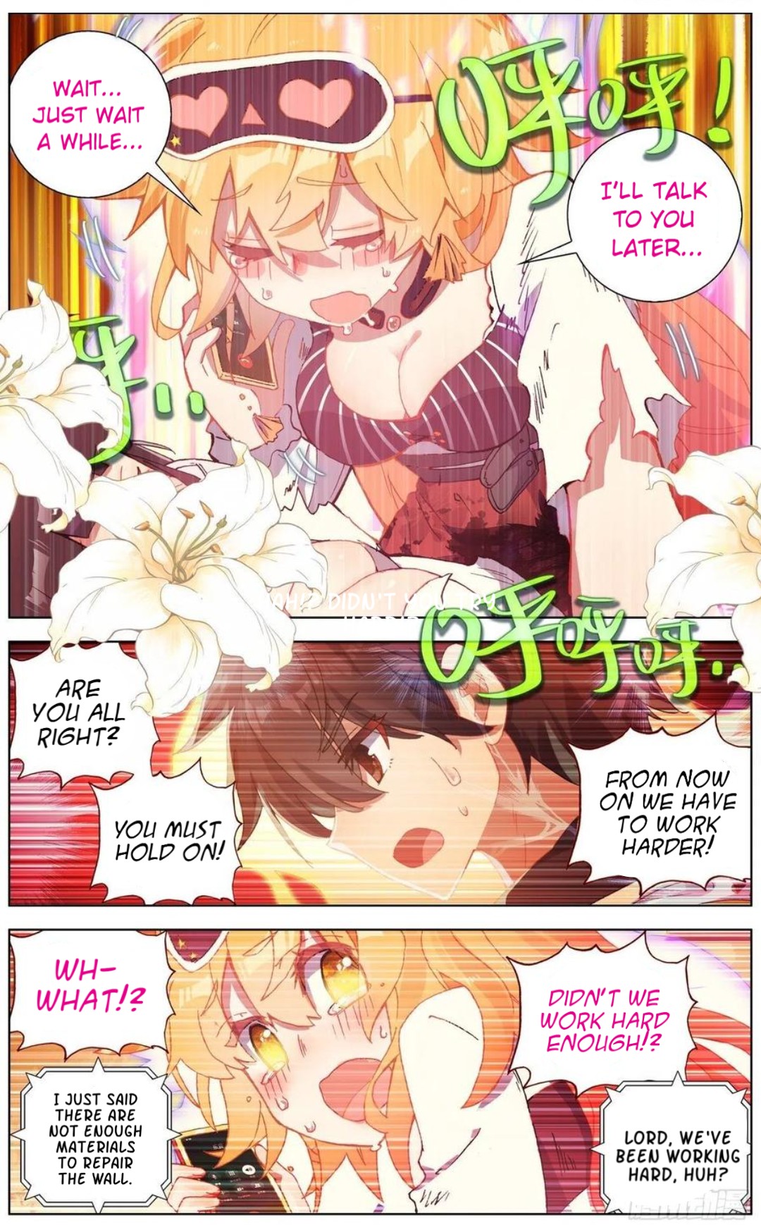 Page 12 of Chapter 143
