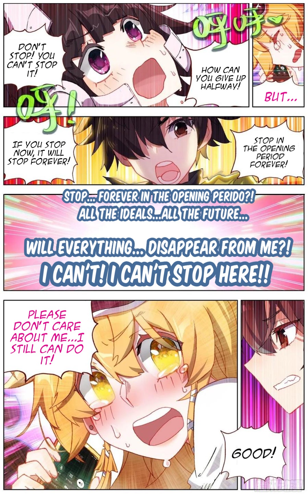 Page 13 of Chapter 143