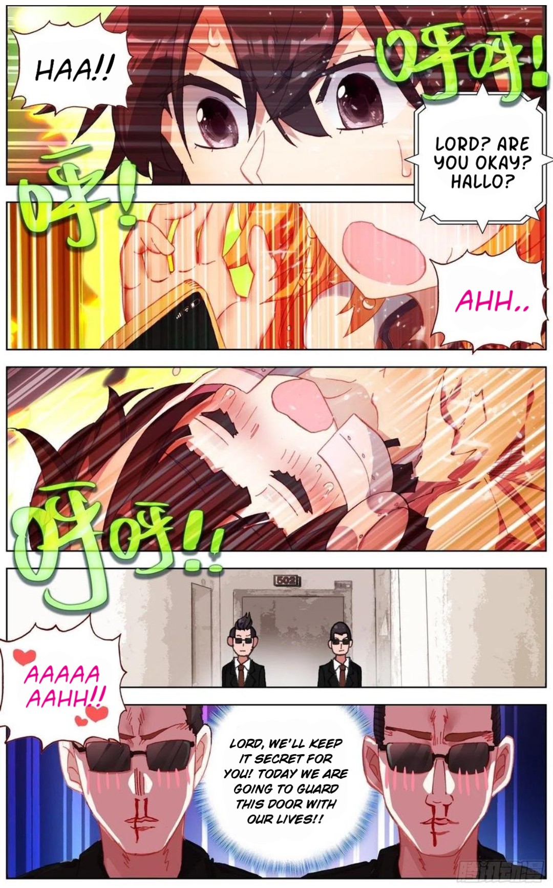Page 14 of Chapter 143